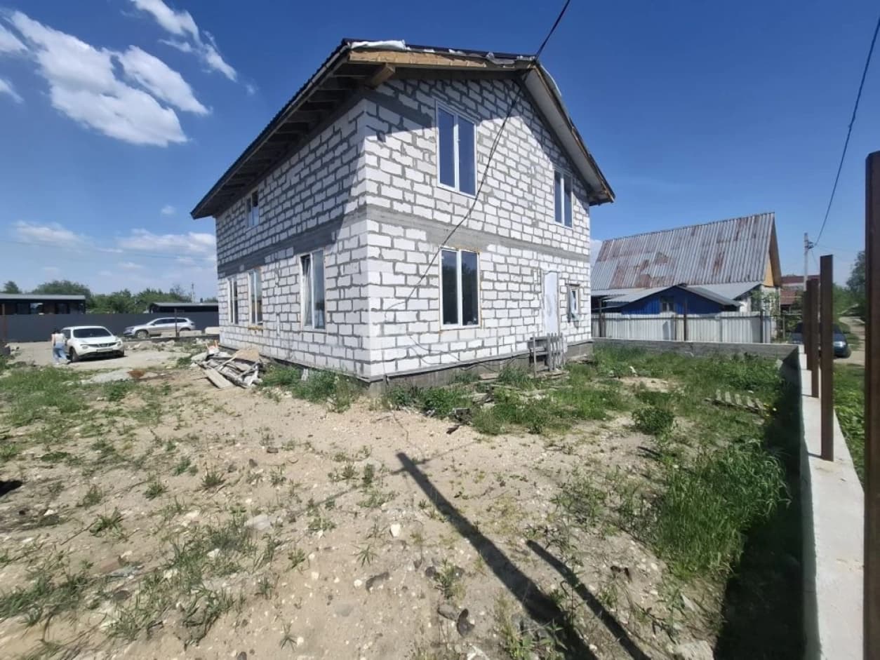 Photo 3
