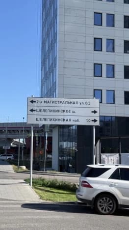 Купить студию у метро Варшавская в Москве. Вариант № 2210069, 1, площадь - квм, цена 22000000 рублей