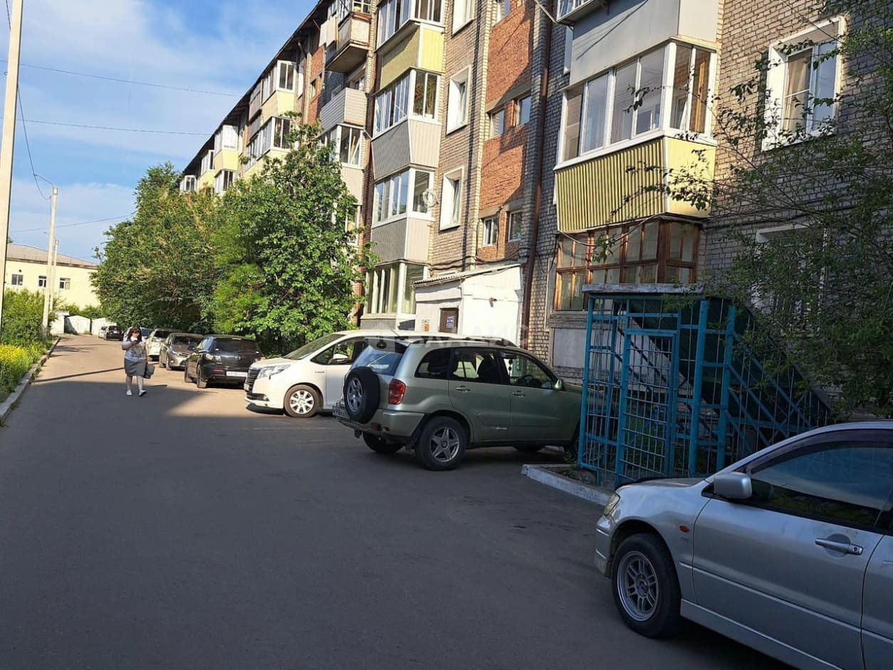 Photo 8