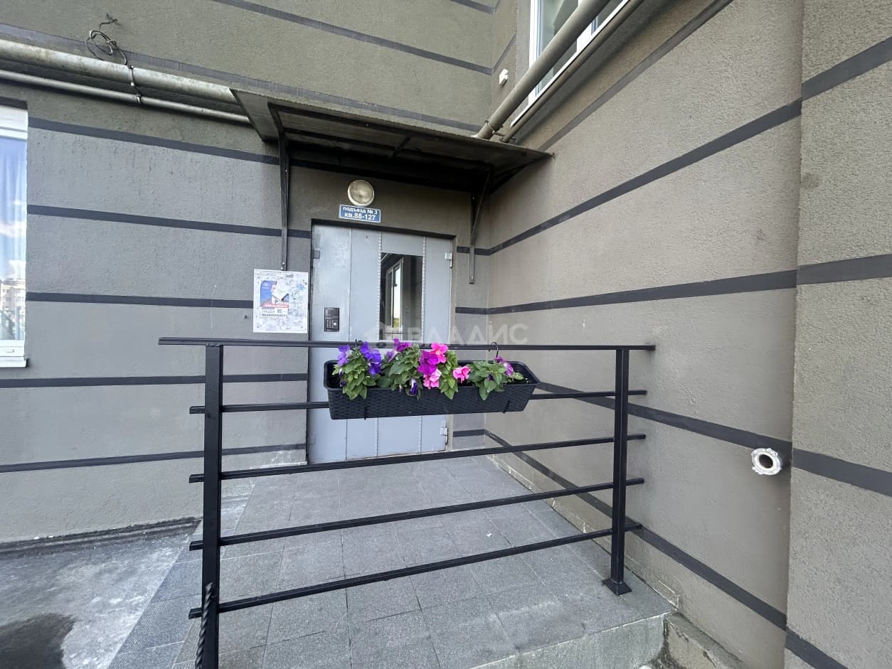 Photo 38
