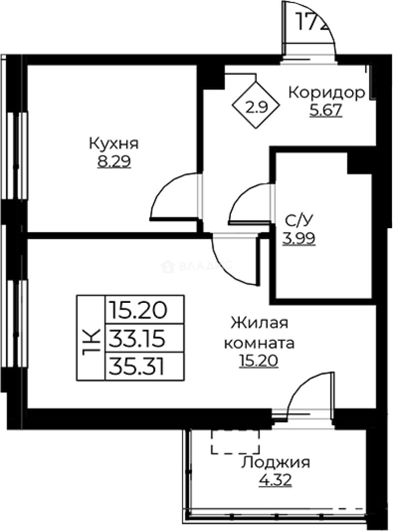 Photo 2