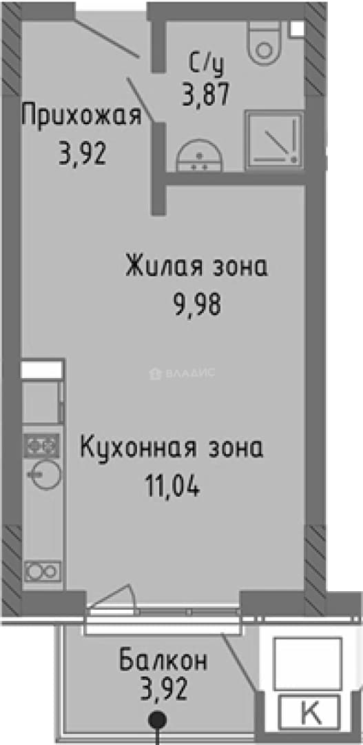 Photo 2
