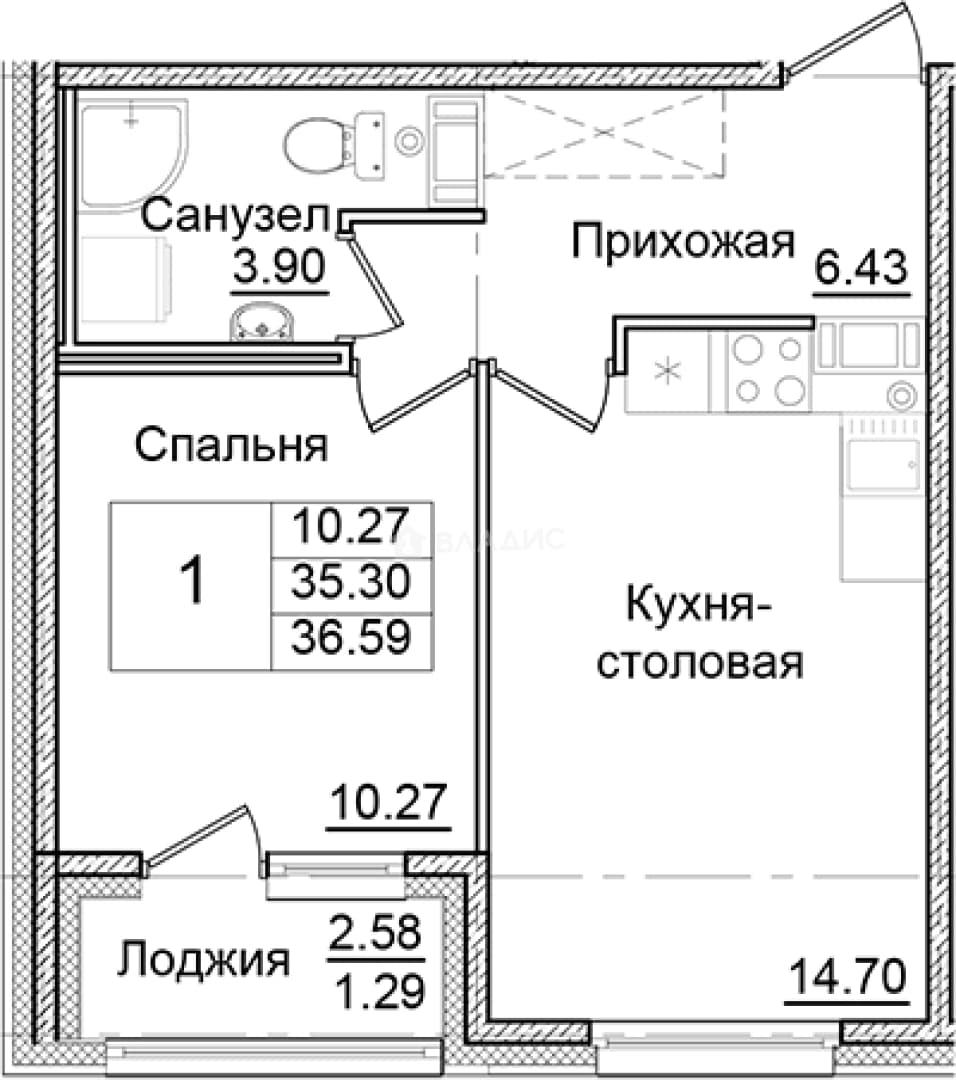 Photo 2