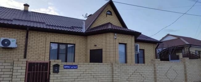 Купить дом в Микрорайоне Сити-2, Элиста в Элисте. Вариант № 2204246, 0, площадь - квм, цена 10700000 рублей
