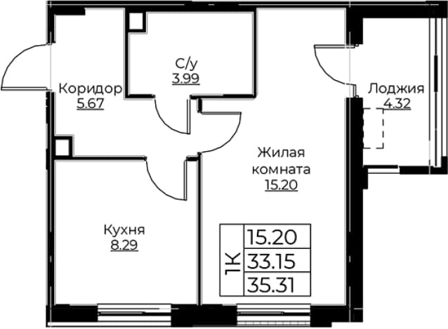 . Вариант № 1871474, 0, площадь - 33.15 квм, цена 8635015 рублей