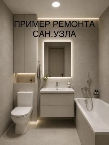 Купить квартиру в Микрорайоне Радужный, Уссурийск в Уссурийске. Вариант № 2182808, 0, площадь - квм, цена 7400000 рублей