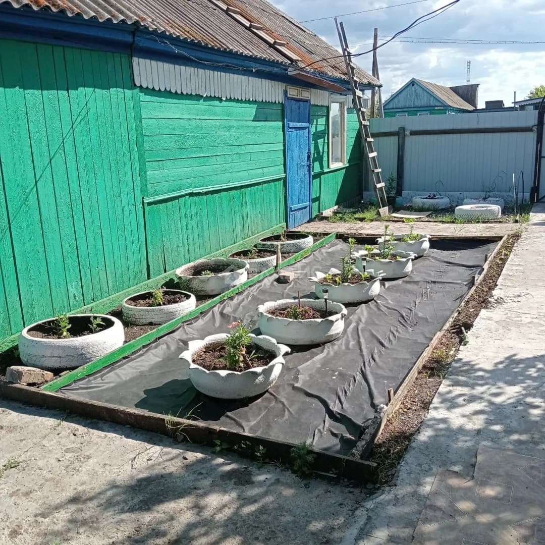 Photo 17