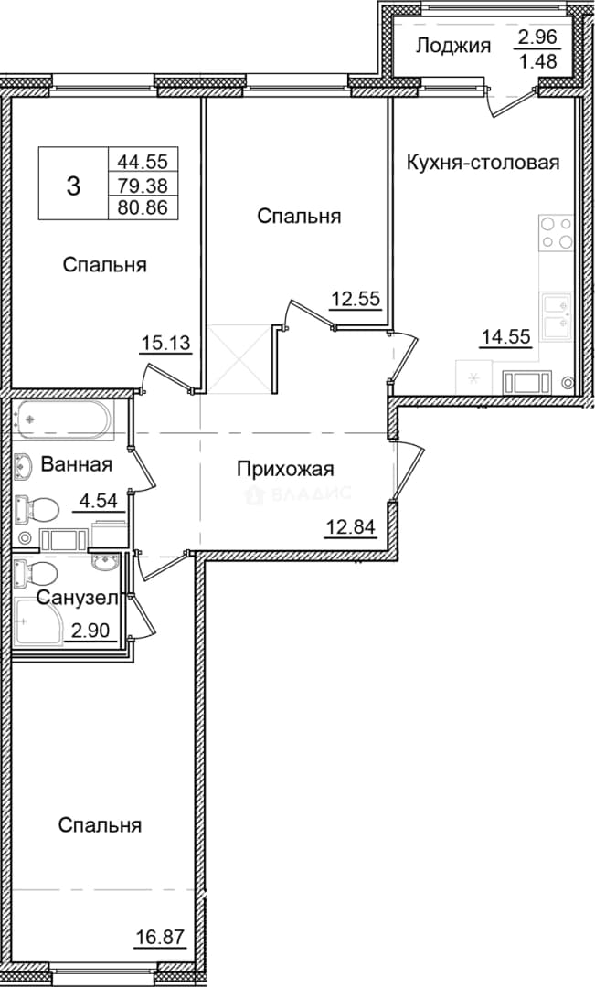 Photo 2