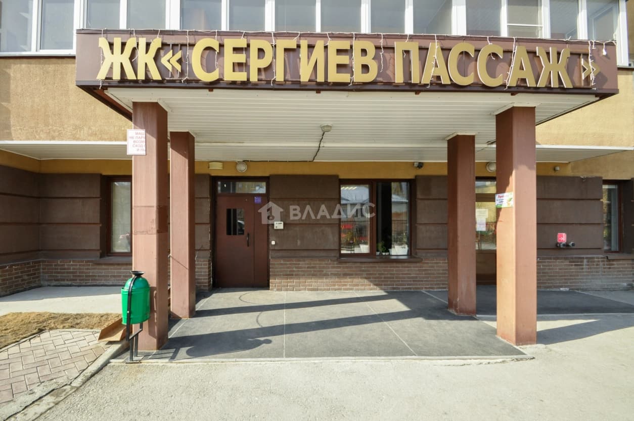 Photo 29