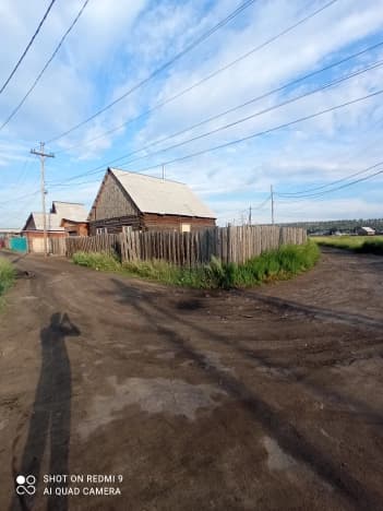 Купить дом до 2 млн в Забайкальском крае. Вариант № 2283564, 0, площадь - квм, цена 1500000 рублей