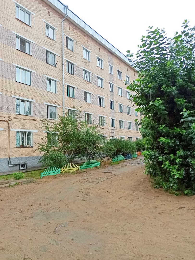 Photo 13