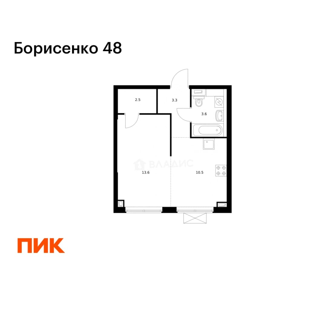 Photo 2