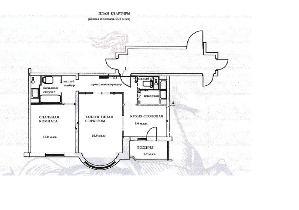 Photo 1