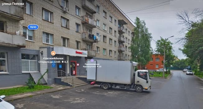 Снять коммерческую недвижимость на улице Ботаническая , жилой комплекс Южная Битца в Московской области. Вариант № 2286596, 1, площадь - квм, цена 35000 рублей