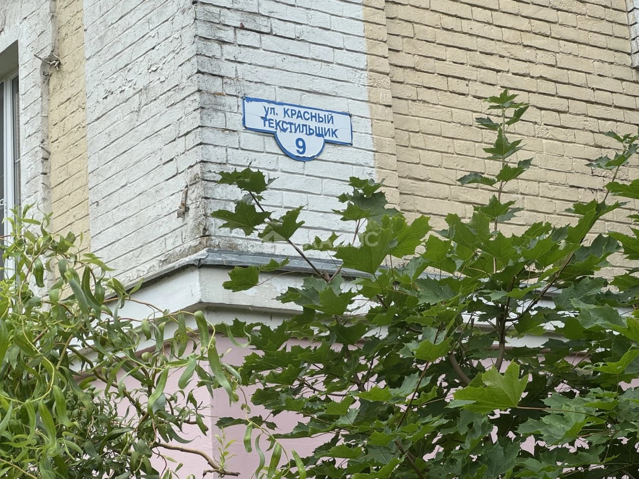Photo 36