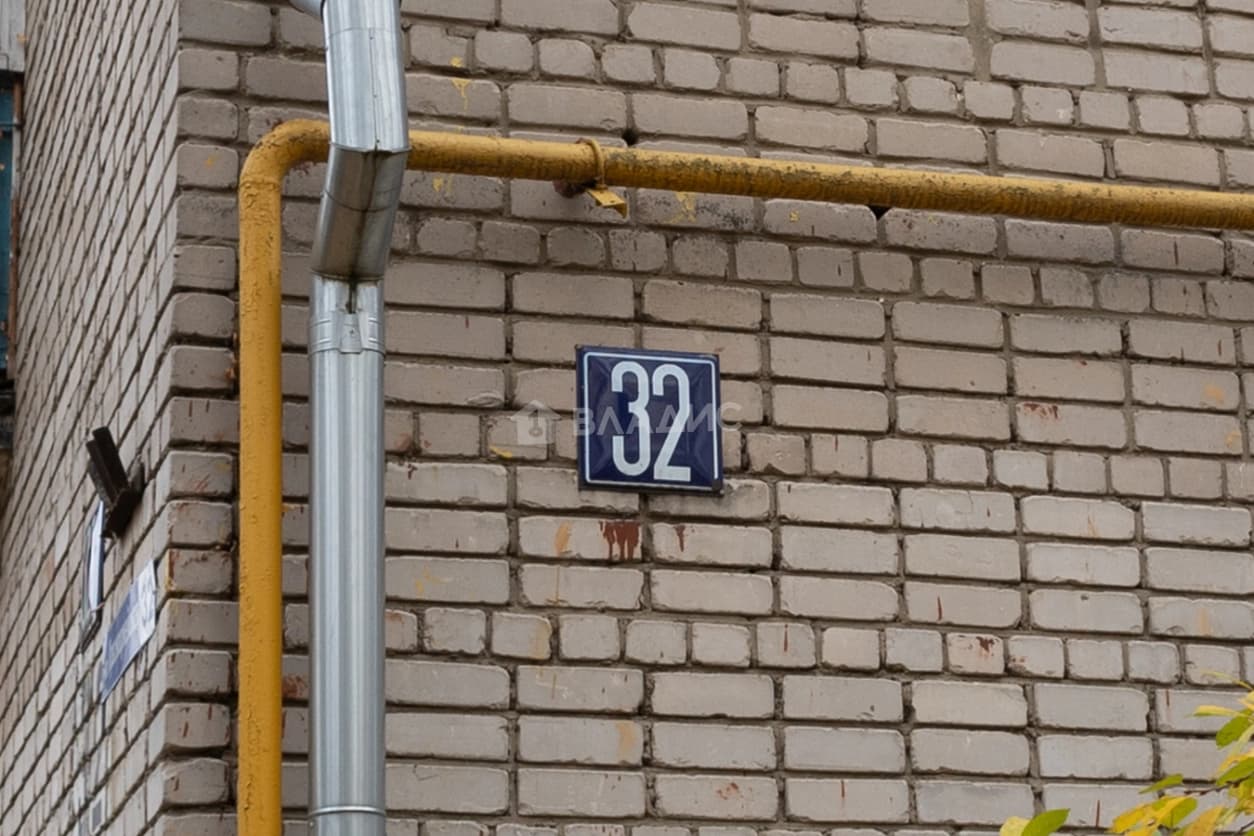 Photo 30