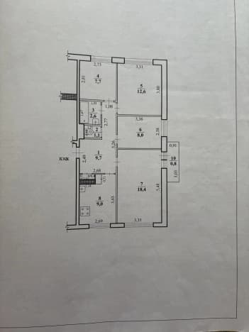 Купить квартиру в ЖК Кирова, 41а в Чите. Вариант № 2344673, 0, площадь - квм, цена 8000000 рублей