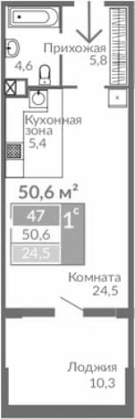. Вариант № 2112808, 0, площадь - 40.3 квм, цена 12650000 рублей