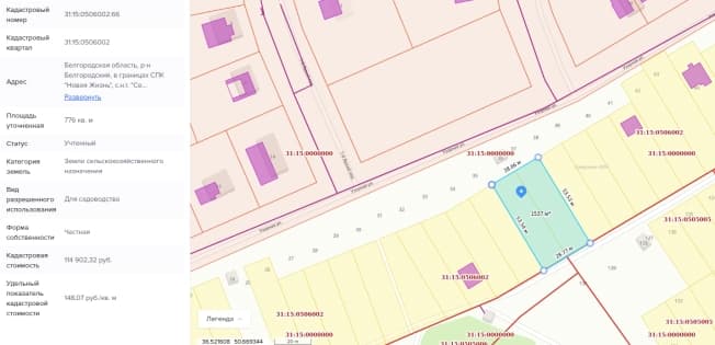 Купить земельный участок в Посёлоке Дубовом в Белгородском районе в Белгородской области. Вариант № 2309107, 0, площадь - квм, цена 2550000 рублей