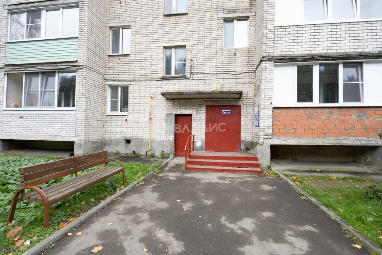 Photo 14