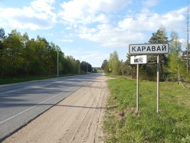 Купить земельный участок в Деревне Поповке в Раменском Муниципальном Округе в Московской области. Вариант № 2231265, 1, площадь - квм, цена 750000 рублей