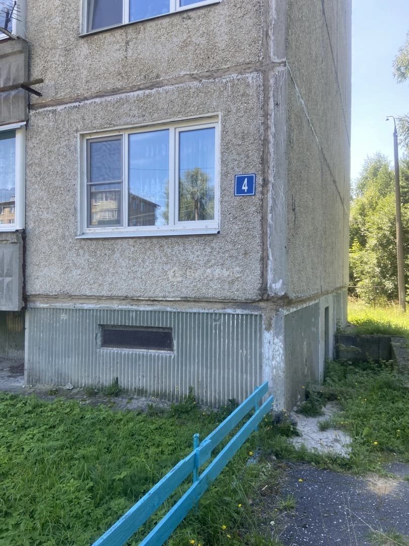 Photo 37