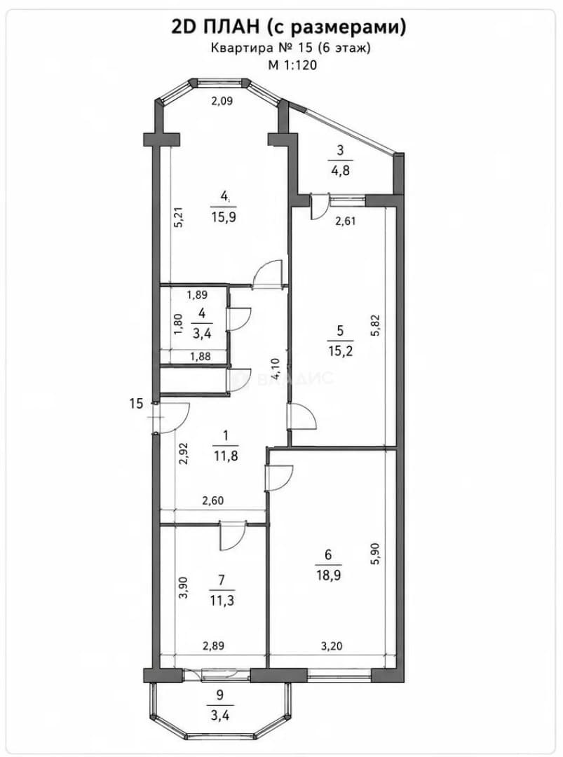 Photo 2