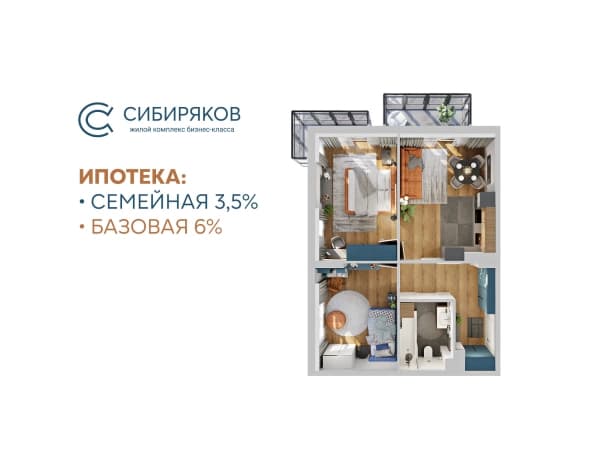 . Вариант № 2174772, 0, площадь - 67.94 квм, цена 14124726 рублей