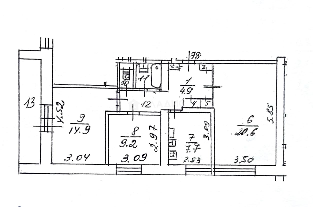 Photo 2