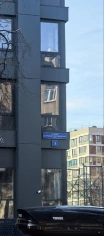 Купить квартиру на улице Скобелевская в Москве. Вариант № 2294482, 0, площадь - квм, цена 23500000 рублей