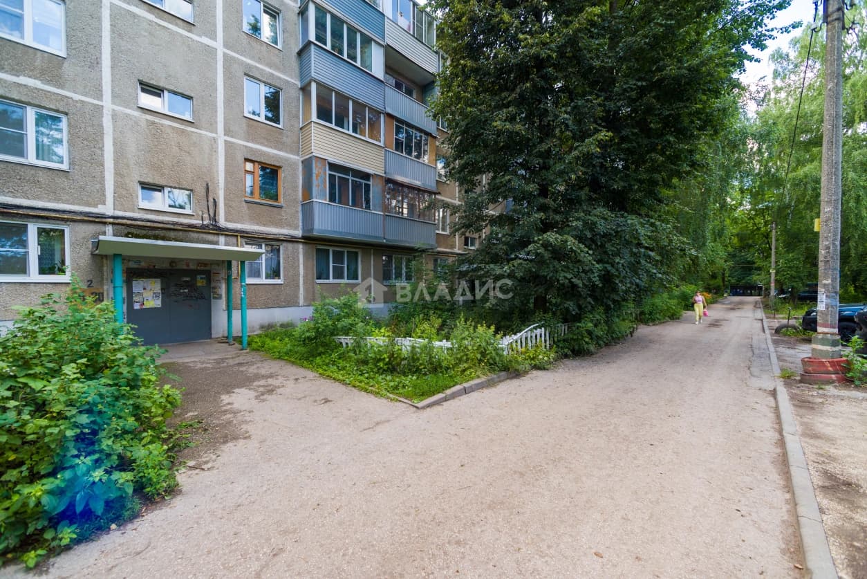 Photo 12