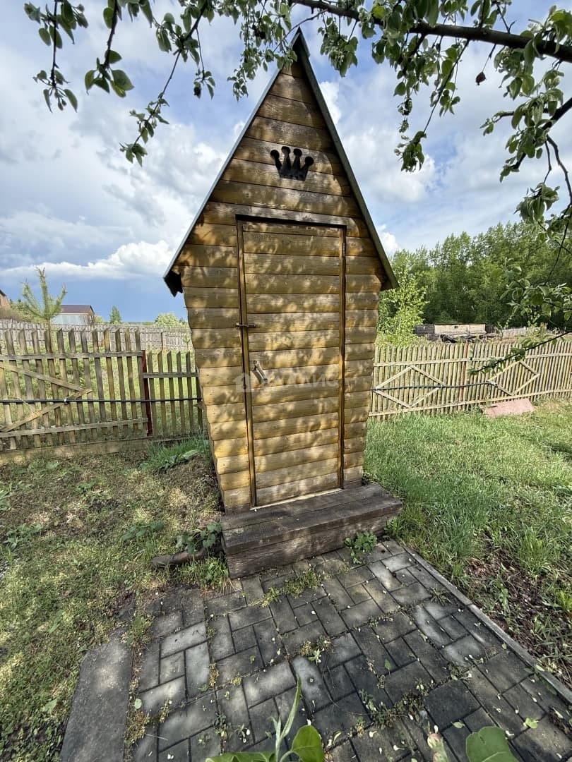 Photo 26