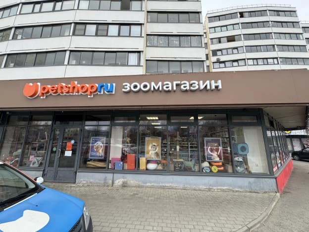 Снять коммерческую недвижимость в Петрозаводске. Вариант № 2143303, 0, площадь - квм, цена 190000 рублей