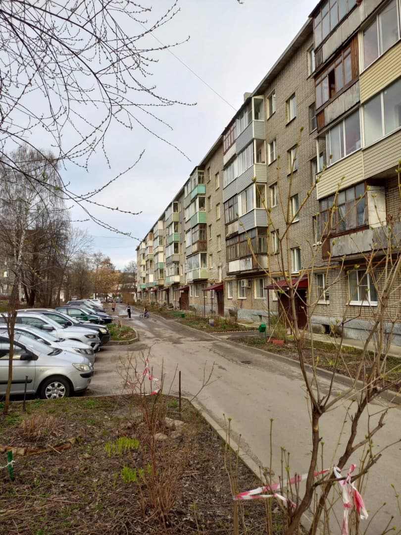 Photo 21