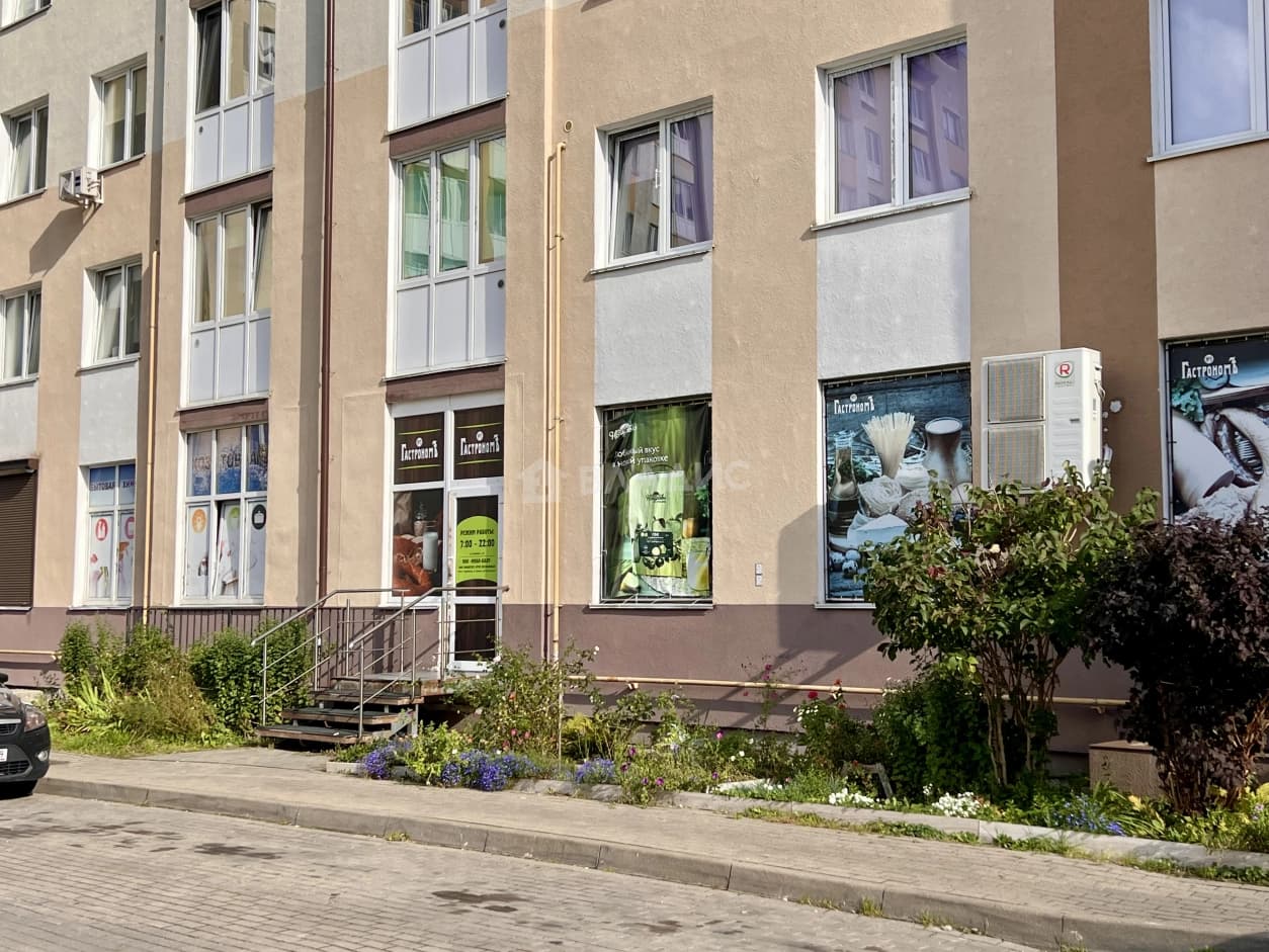 Photo 43