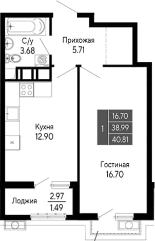 . Вариант № 2112224, 0, площадь - 38.99 квм, цена 8978200 рублей