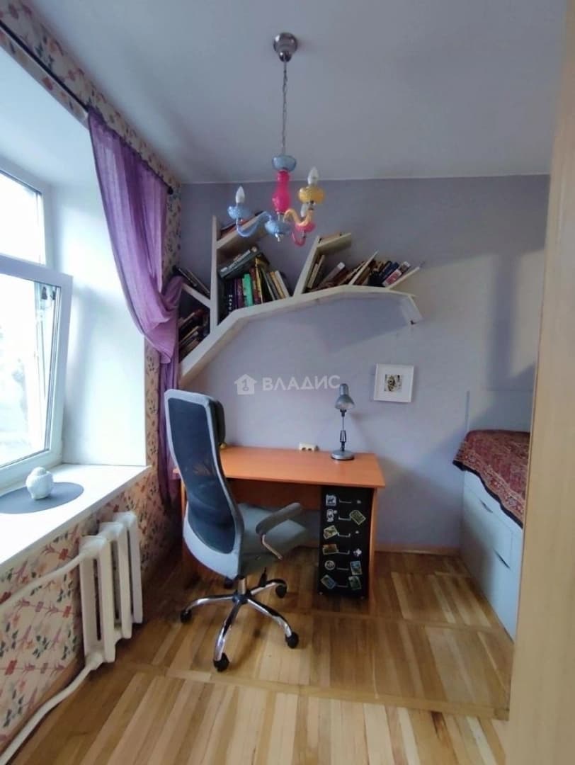 Photo 7