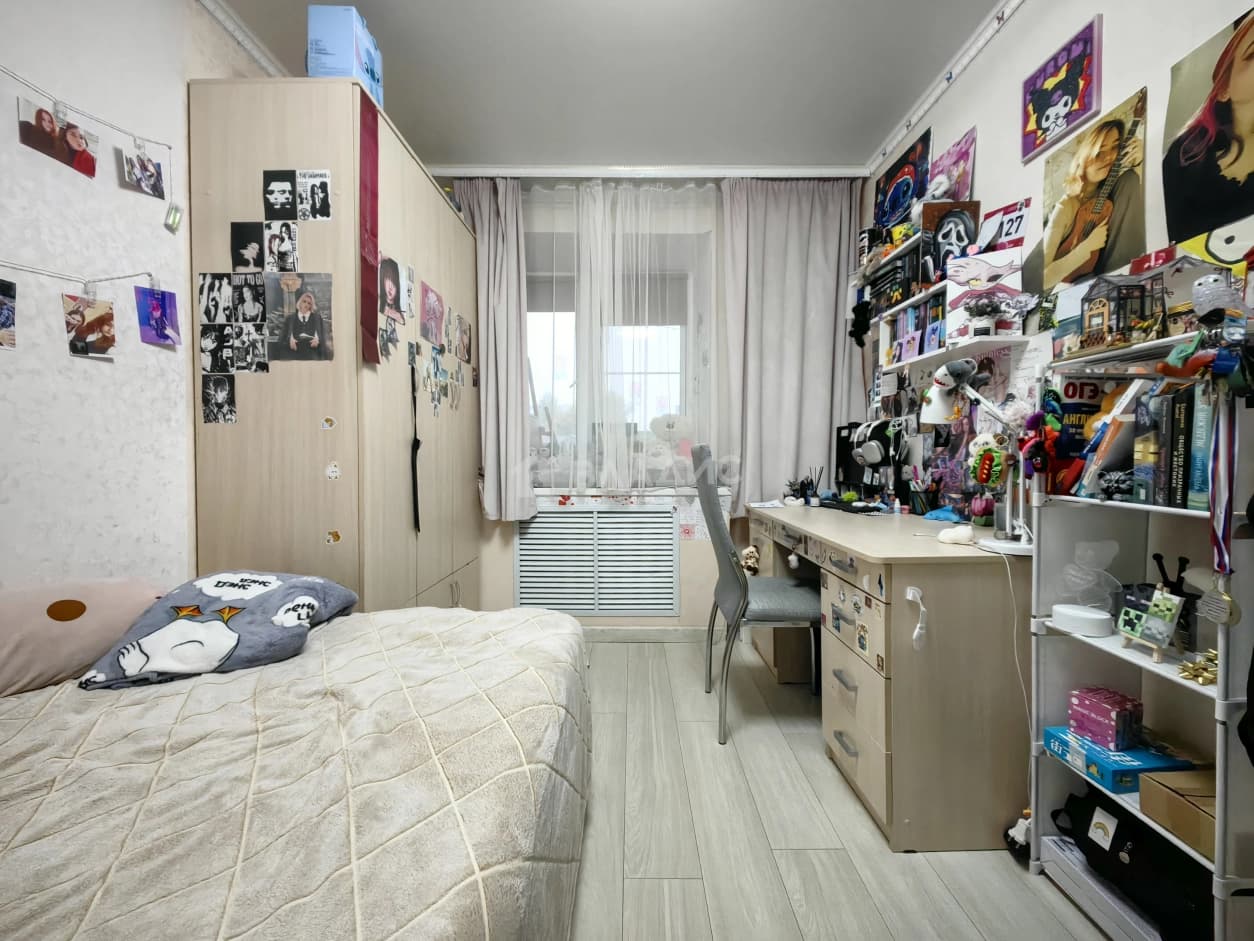 Photo 9