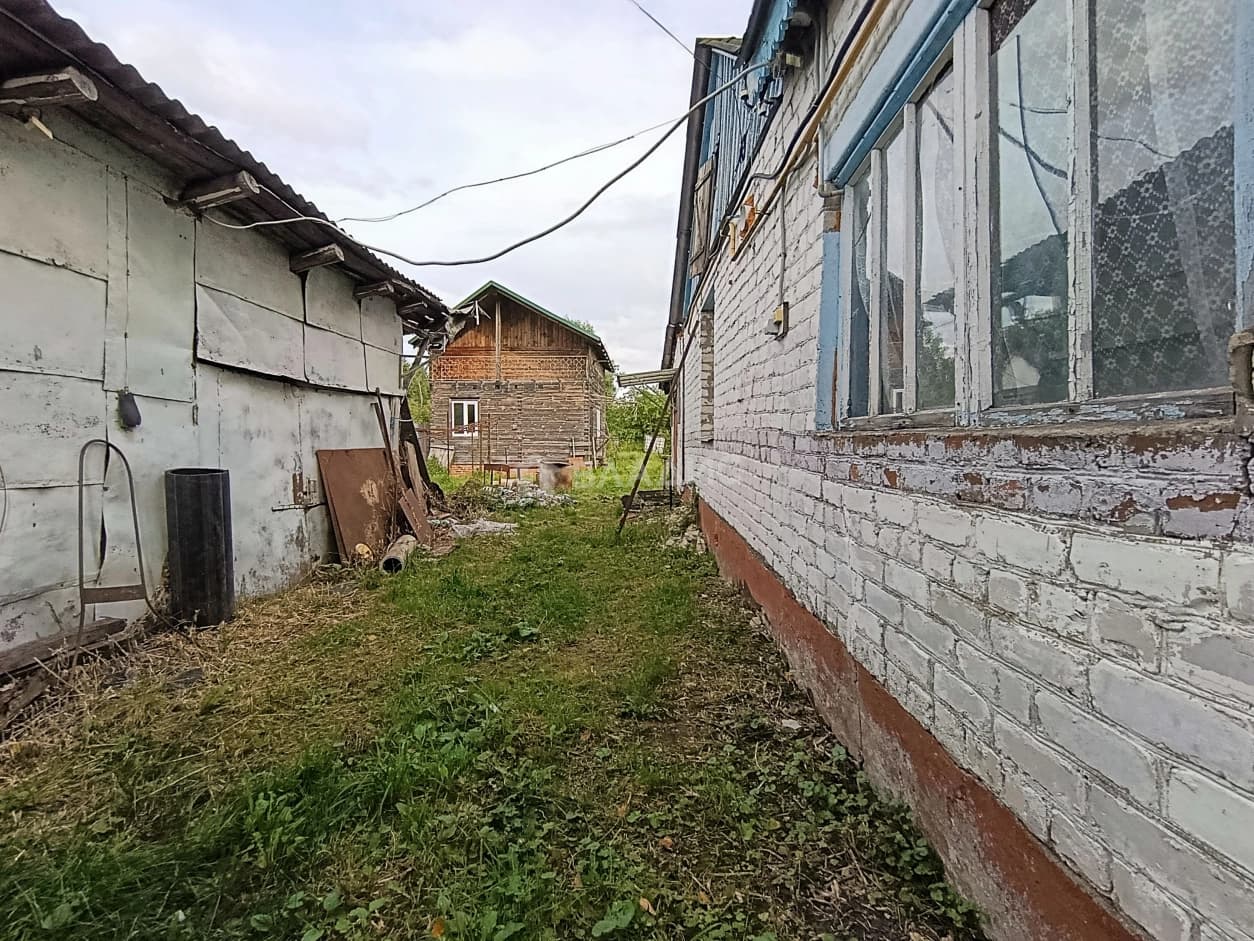 Photo 45