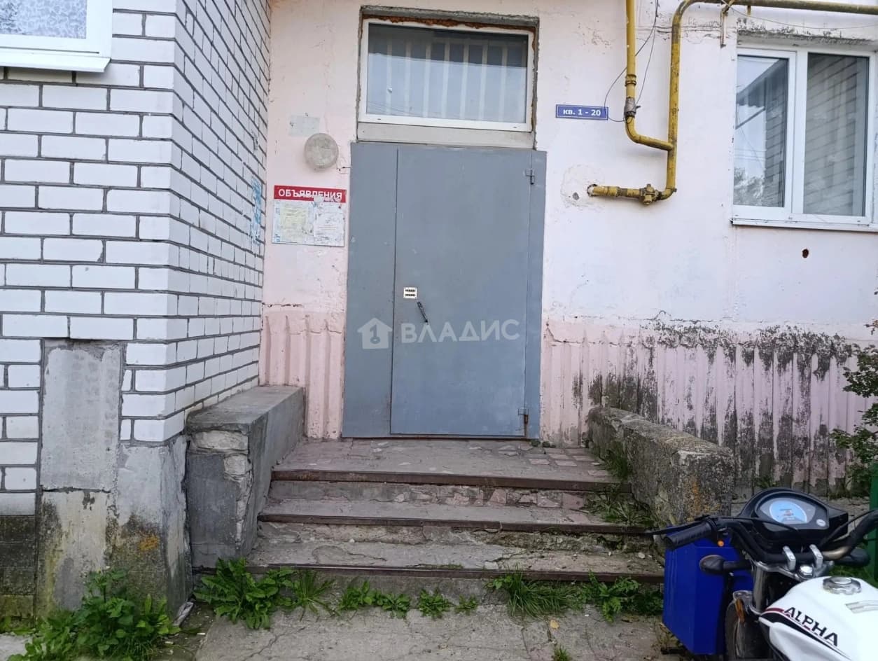 Photo 43