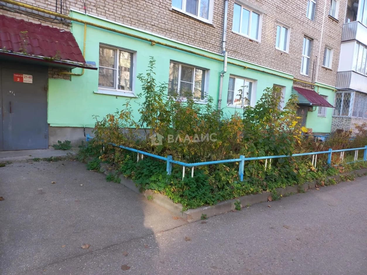 Photo 38