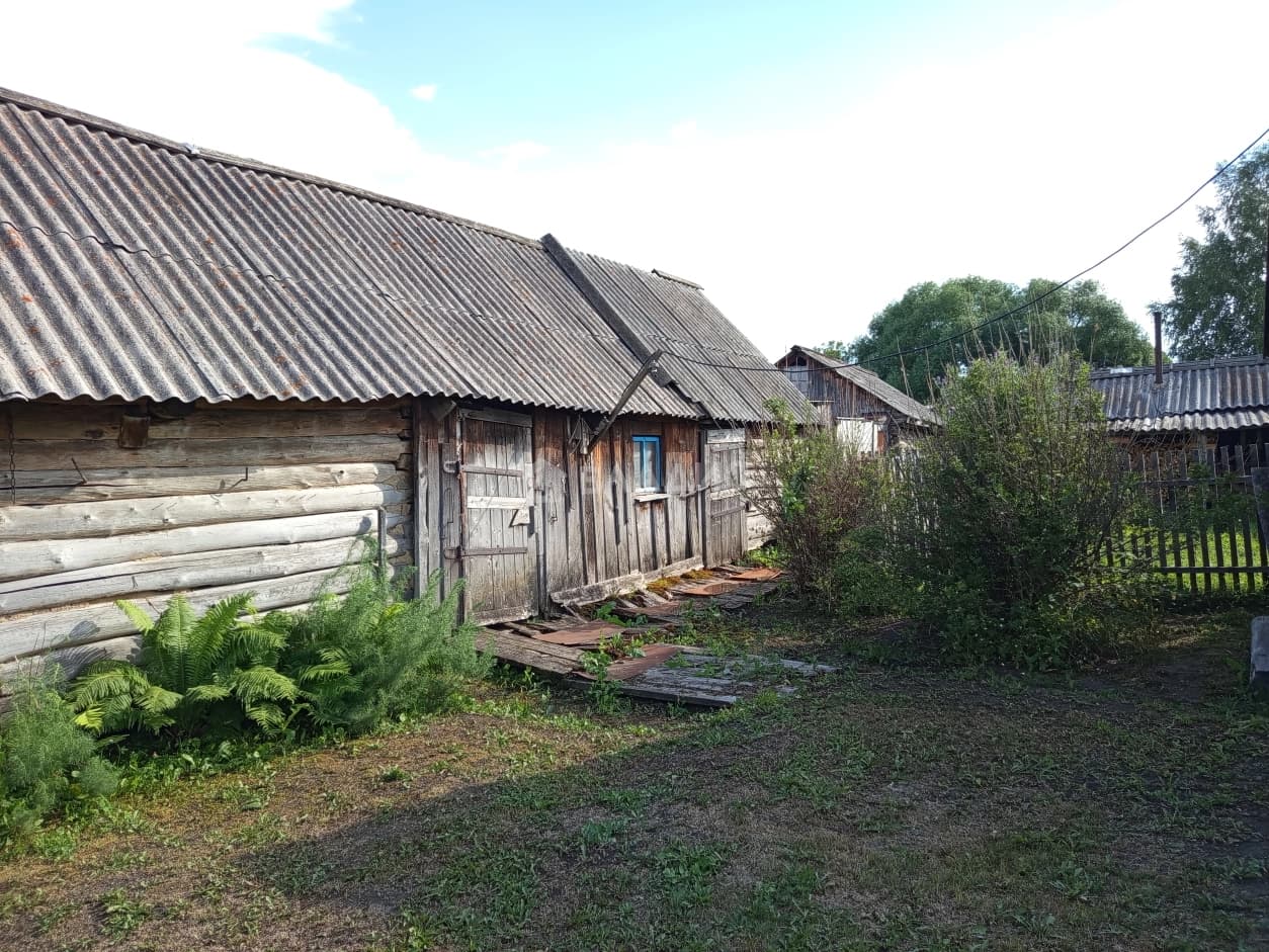 Photo 47