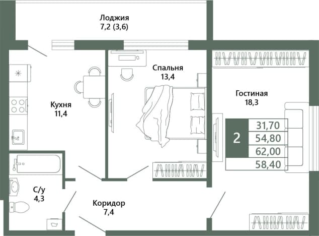 . Вариант № 1778215, 1, площадь - 58.4 квм, цена 8035000 рублей