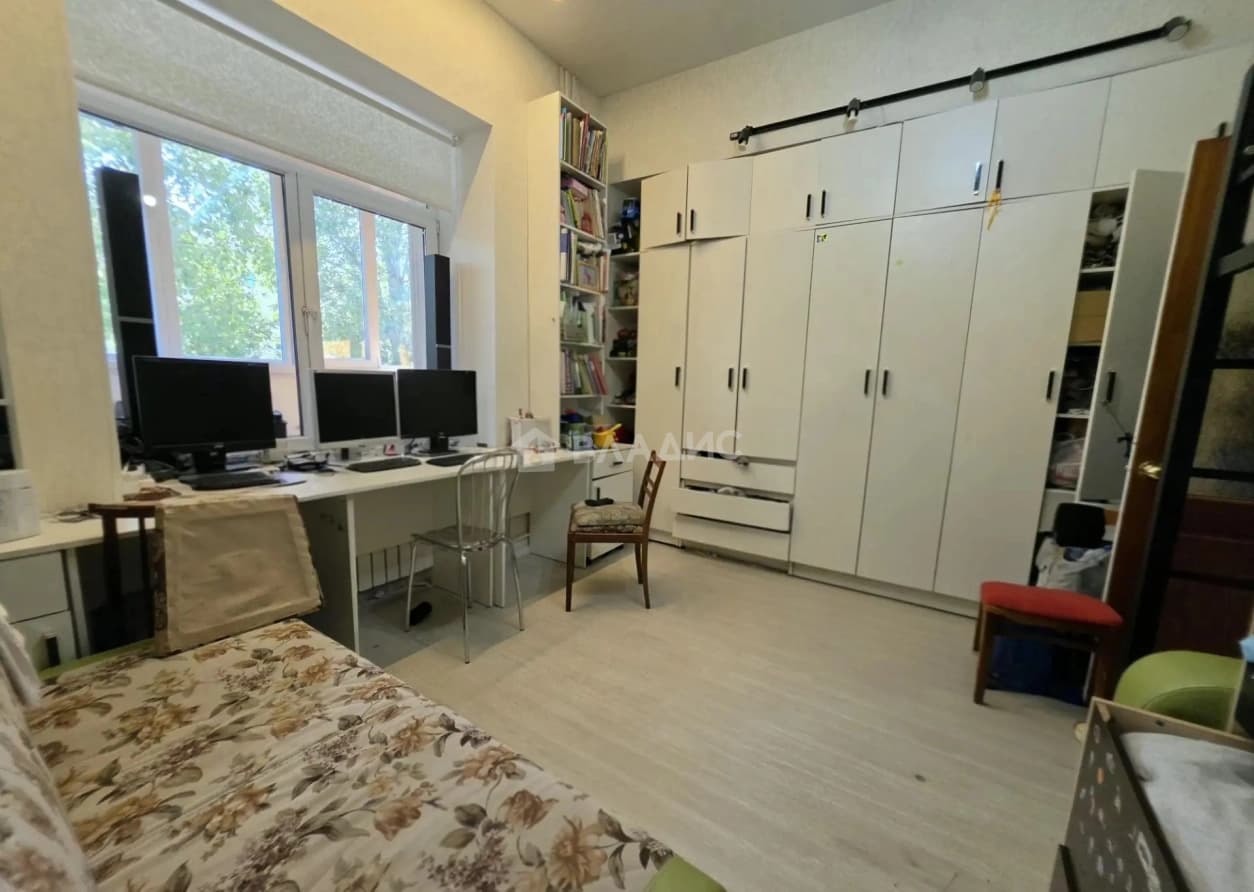 Photo 3