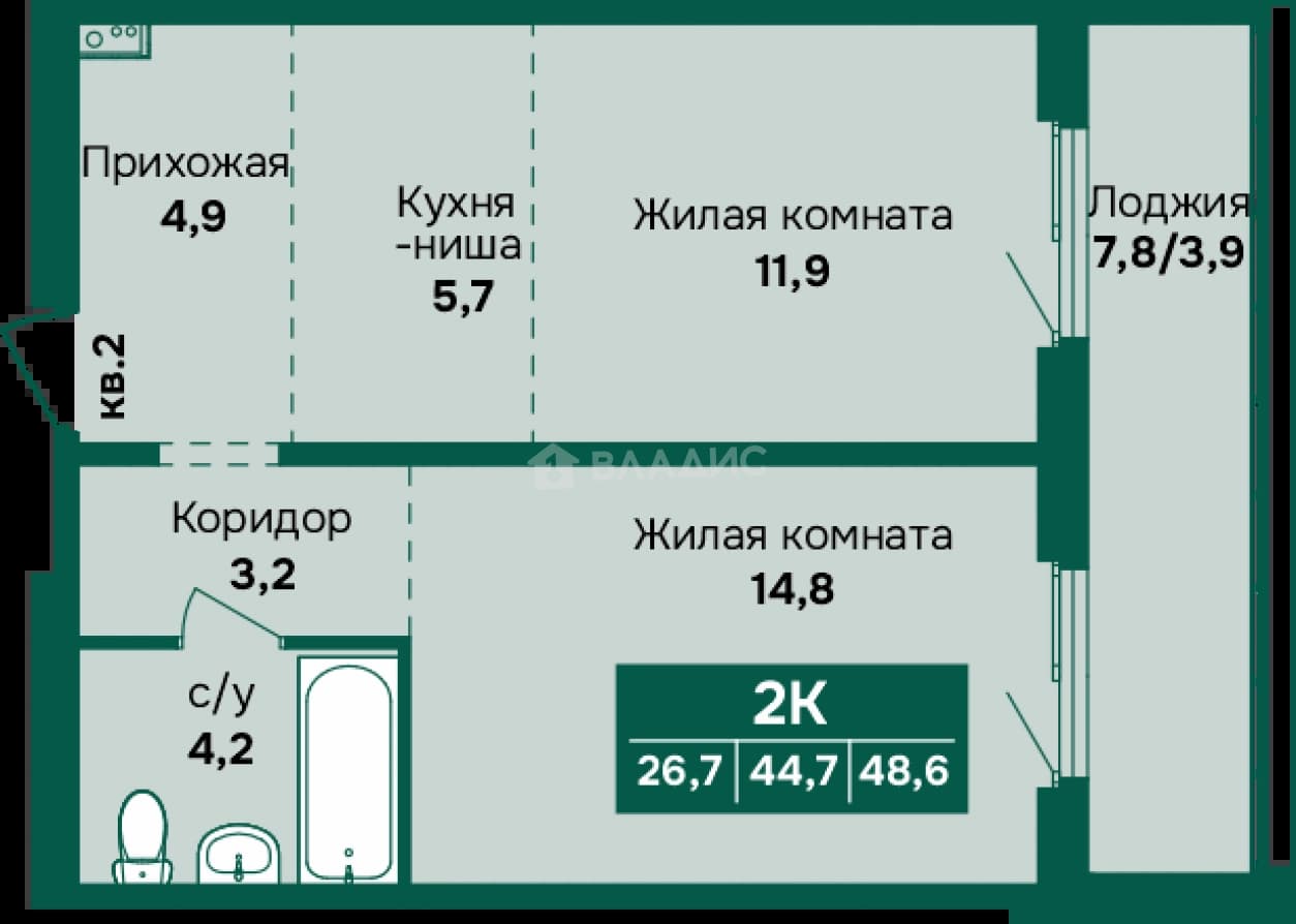 Photo 2