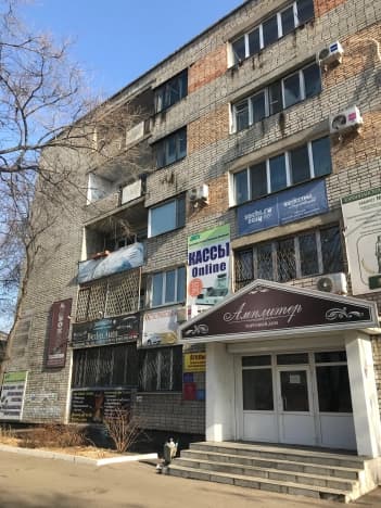 Купить однокомнатную квартиру до 1 млн в Приморском крае. Вариант № 2245050, 0, площадь - квм, цена 2450000 рублей