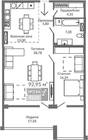 . Вариант № 2243132, 0, площадь - 75.37 квм, цена 22255390 рублей