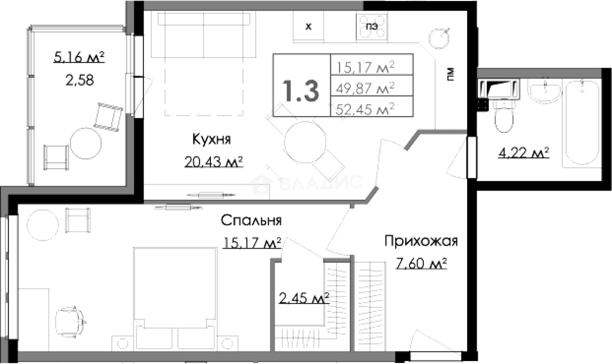 Photo 2