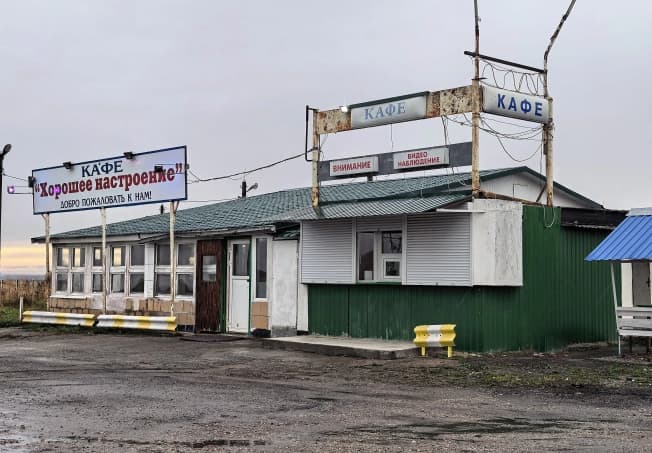 Купить здания в Бабынинском Муниципальном Округе в Калужской области. Вариант № 2389524, 0, площадь - квм, цена 15000000 рублей