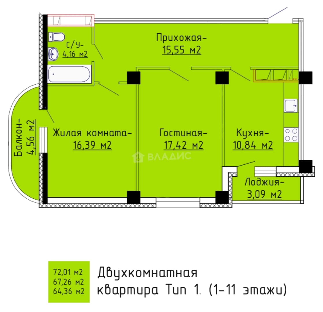 Photo 2